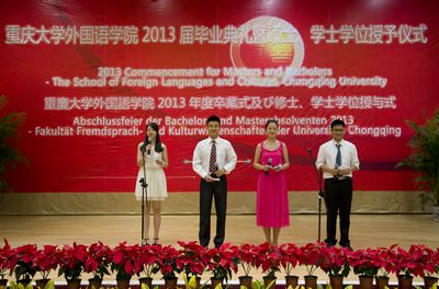 跳蛋视频
2013届毕业典礼顺利举行