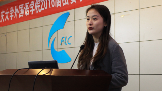 跳蛋视频
2016级团委学生会第二次全体大会圆满落幕